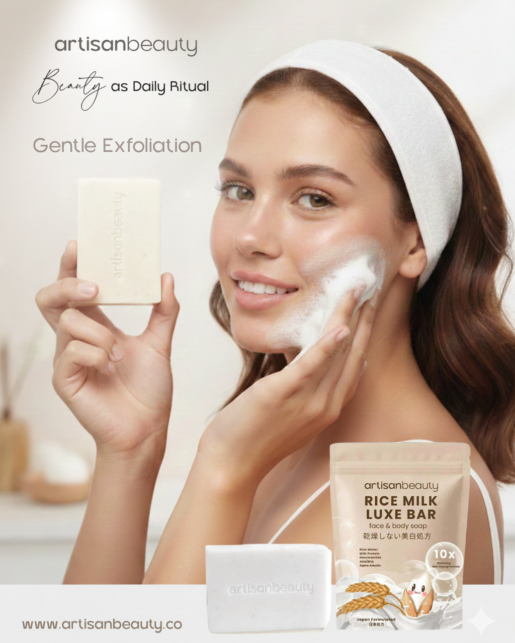 RICEMILK LUXE BAR